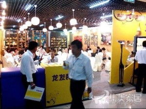 2012遵義首屆家裝設(shè)計(jì)咨詢展咨詢策劃服務(wù)方案