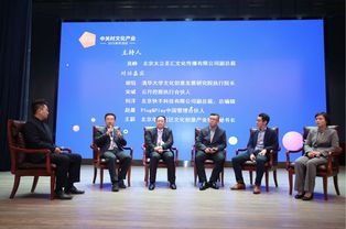 快手榮獲優(yōu)秀項目推薦獎 數字文化創(chuàng)意內容應用服務的領航者