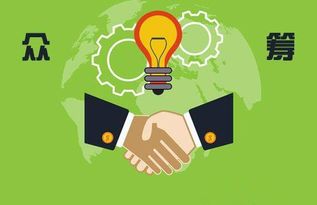 信息爆炸時代下，微電商與眾籌的融合 郭俊峰引領數字文化創(chuàng)意新服務