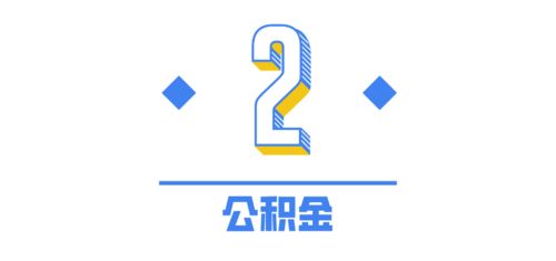 便民服務上線1246項，數字文化創意內容應用服務引領新體驗