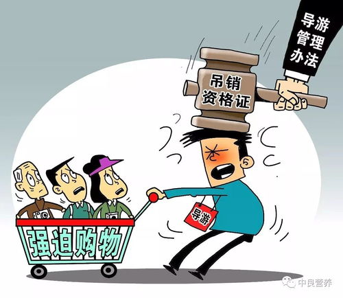 數字文化新紀元 2018年數字文創內容應用服務新規解讀